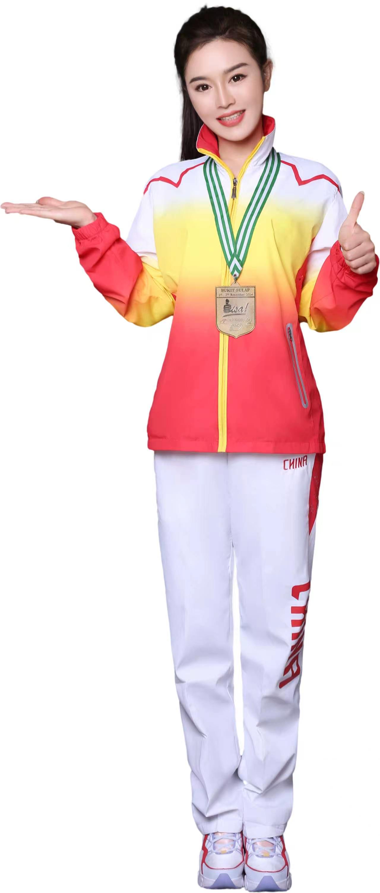 任成远